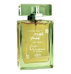 Oudh Mubakhar Unisex fragrance by Nabeel