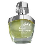 Walhan Alaik Unisex fragrance by Nabeel
