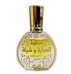 Mukhallat Lil Abhaya Wa Shela perfume for Women by Rasasi
