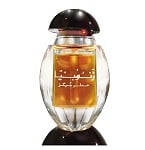 Zinobia perfume for Women by Rasasi